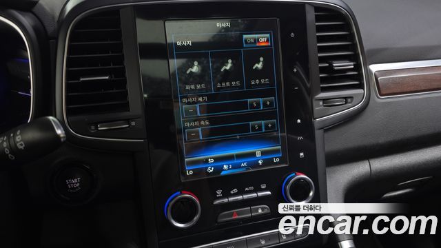 Renault Korea QM6 2.0 LPe RE Signature 2WD 2020 — фото 33