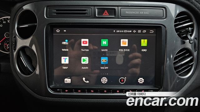 Volkswagen Tiguan 2.0 TDI Comfort 5N 2015 — фото 16