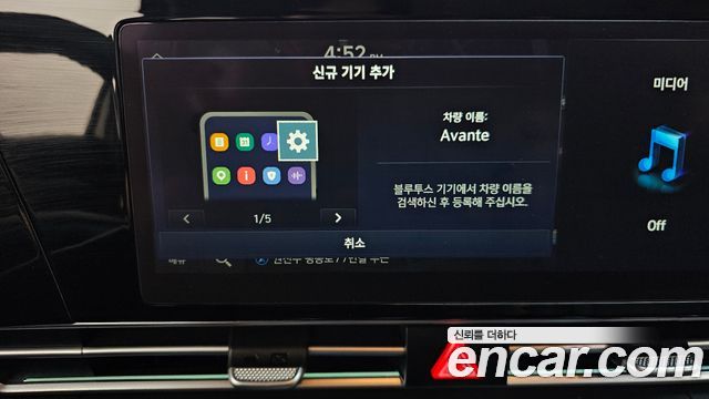 Hyundai Avante Hybrid (CN7) Modern 2024 — фото 37
