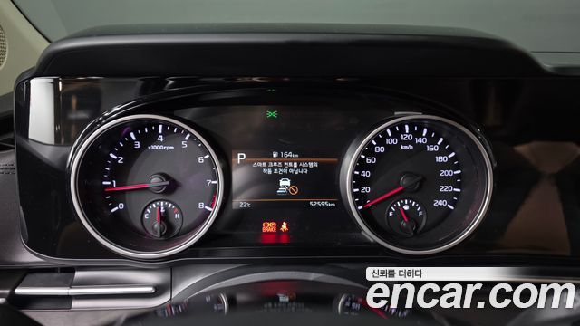 Kia Carnival (IV) Gasoline 9-Seater Prestige 2021 — фото 8