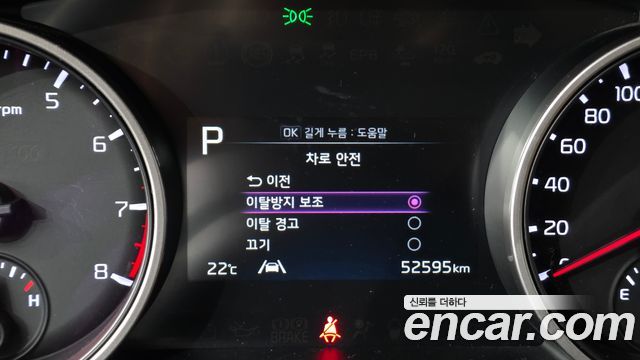 Kia Carnival (IV) Gasoline 9-Seater Prestige 2021 — фото 17