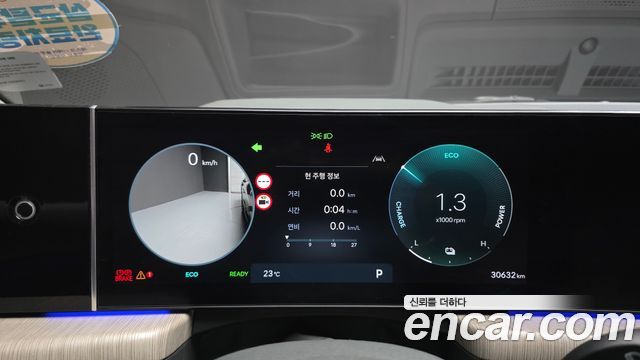 Hyundai Sonata The Edge Hybrid (DN8) Inspiration 2024 — фото 8