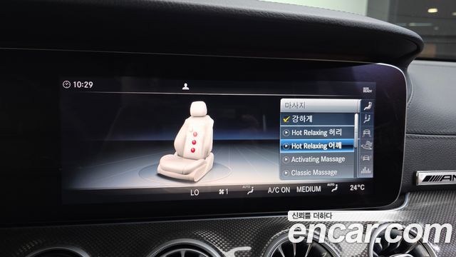 Mercedes-Benz E-Class (W213) E53 AMG 4MATIC+ 2019 — фото 35
