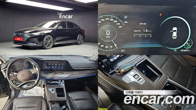 Hyundai Grandeur (IG) 2.5 Premium Choice