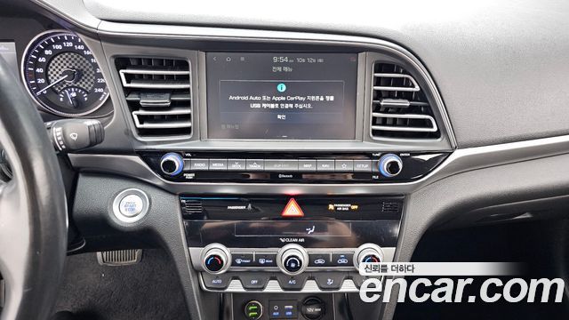 Hyundai Avante (AD) 1.6 Smart 2020 — фото 14