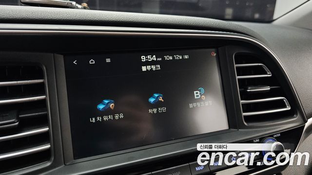 Hyundai Avante (AD) 1.6 Smart 2020 — фото 16