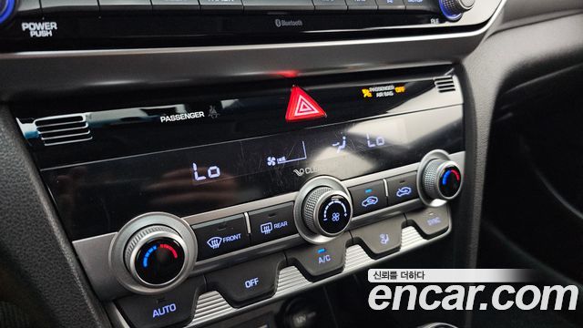Hyundai Avante (AD) 1.6 Smart 2020 — фото 32