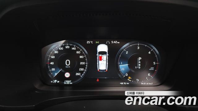 Volvo V90 Cross Country D5 PRO AWD 2018 — фото 8