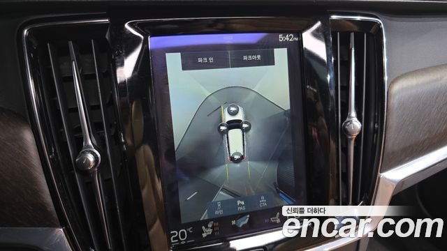 Volvo V90 Cross Country D5 PRO AWD 2018 — фото 16