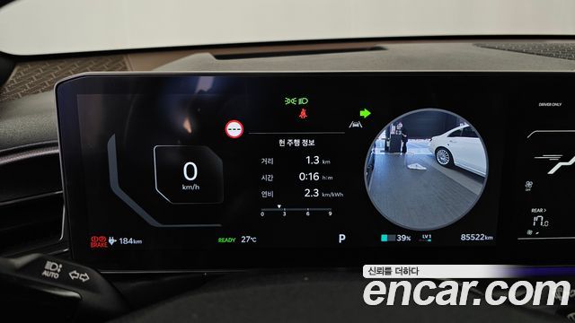 Kia EV9 Long Range 4WD GT Line 2024 — фото 8