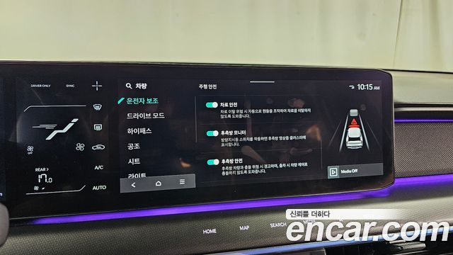 Kia EV9 Long Range 4WD GT Line 2024 — фото 33