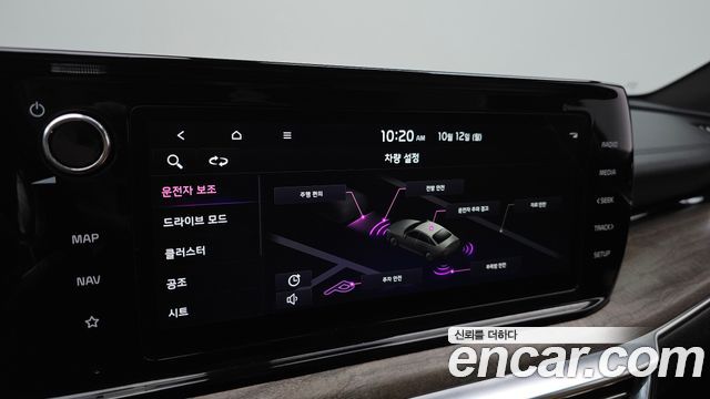 Kia K5 (III) 2.0 Noblesse 2022 — фото 16