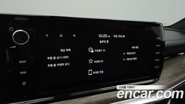 Kia K5 (III) 2.0 Noblesse 2022 — фото 17