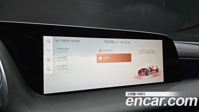Genesis G90 (RS4) Gasoline 3.5 Turbo 2WD 2022 — фото 42