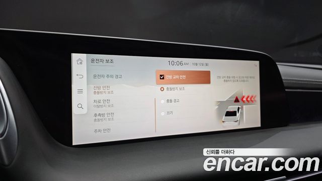 Genesis G90 (RS4) Gasoline 3.5 Turbo 2WD 2022 — фото 43