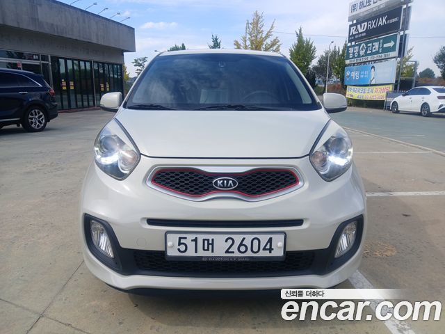 Kia Morning Luxury