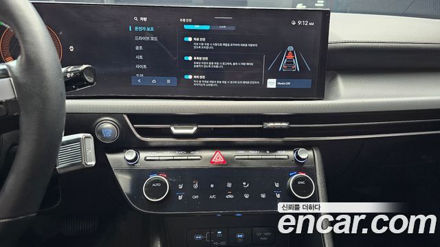 Hyundai Sonata The Edge (DN8) 2.0 LPG(Taxi) Mobility 2025 — фото 14