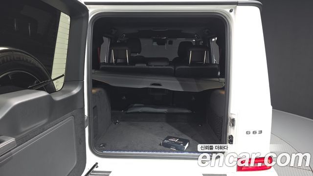 Mercedes-Benz G-Class (W465) AMG G63 2025 — фото 20