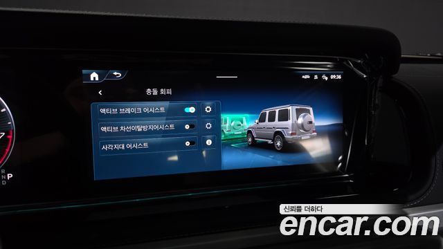Mercedes-Benz G-Class (W465) AMG G63 2025 — фото 27