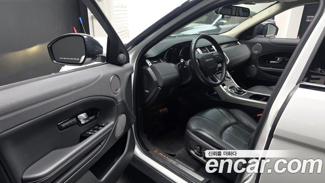 Land Rover Range Rover Evoque 2.0 TD4 HSE 2019 — фото 10