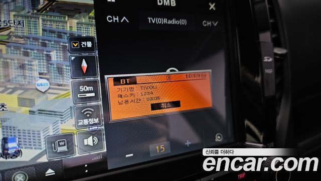KG Mobility (SsangYong) Tivoli Armor VX 2WD 2018 — фото 33