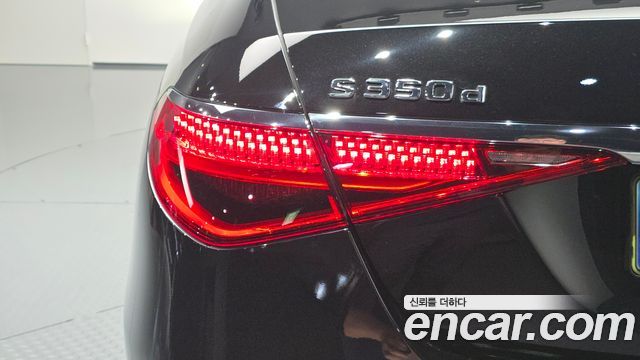 Mercedes-Benz S-Class (W223) S350 d 4MATIC 2026 — фото 23