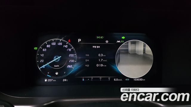 Kia Sorento (IV) HEV 1.6 2WD Noblesse 2023 — фото 8