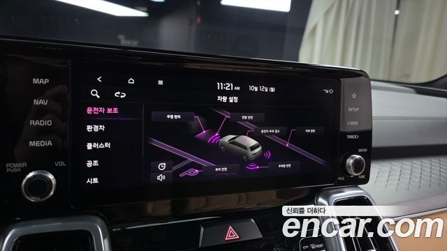 Kia Sorento (IV) HEV 1.6 2WD Noblesse 2023 — фото 17