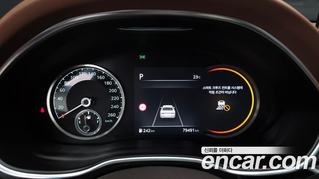 Genesis G80 (RG3) Gasoline 2.5 Turbo AWD 2022 — фото 8