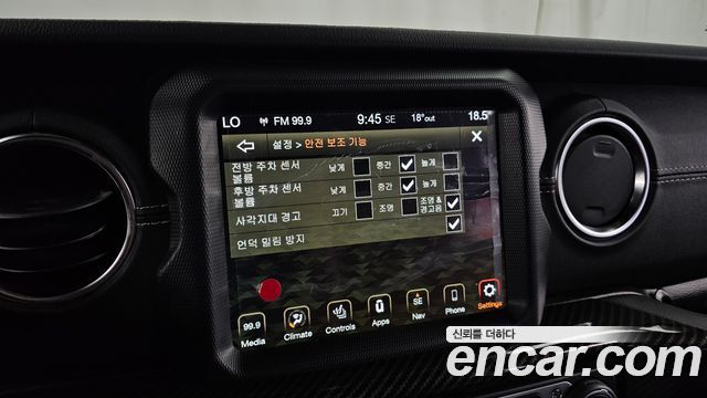 Jeep Wrangler (JL) 2.0 Overland 4Door 2021 — фото 18
