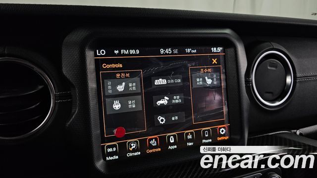 Jeep Wrangler (JL) 2.0 Overland 4Door 2021 — фото 19