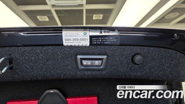 BMW 5 Series (G30) 530i xDrive M Sport Package Plus 2018 — фото 36