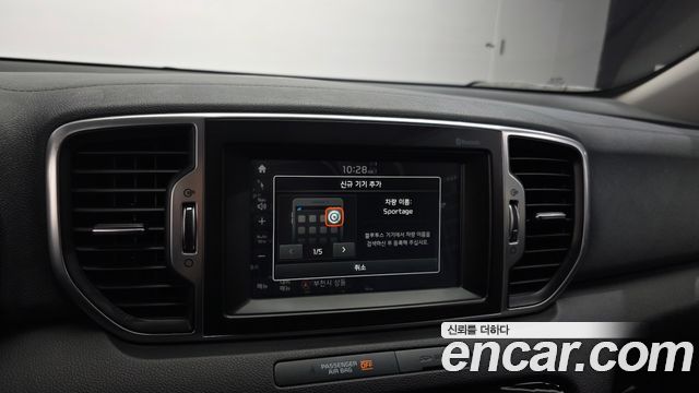 Kia Sportage (IV) Diesel 2.0 4WD Noblesse 2016 — фото 21