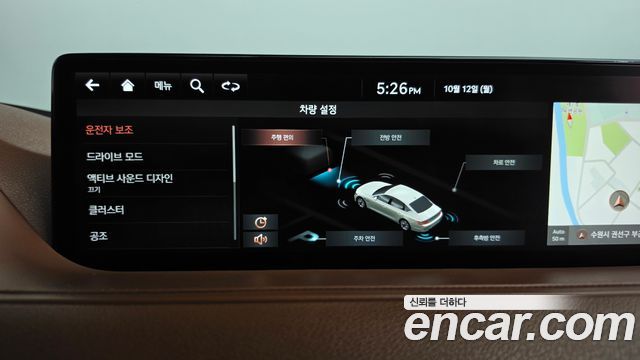 Genesis G80 (RG3) Gasoline 2.5 Turbo AWD 2021 — фото 14