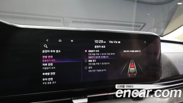 Kia Carnival (IV) Diesel 9-Seater Noblesse 2023 — фото 17