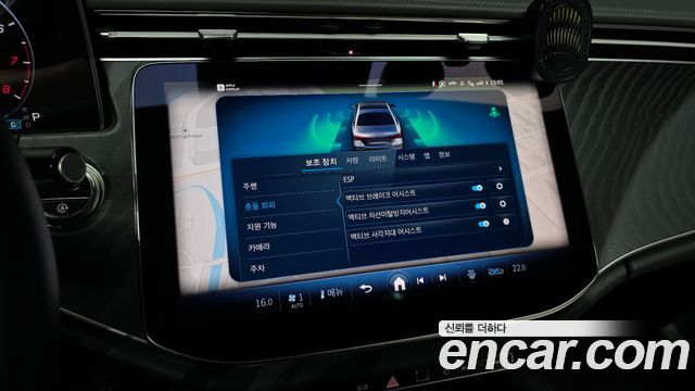 Mercedes-Benz E-Class (W214) E200 Avantgarde 2025 — фото 15