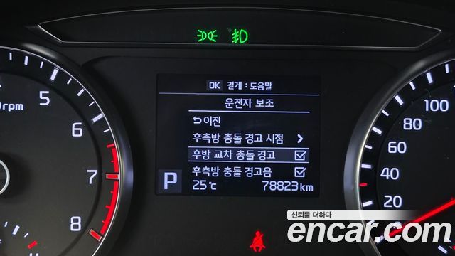 Kia K7 2.4 GDI Limited 2018 — фото 15