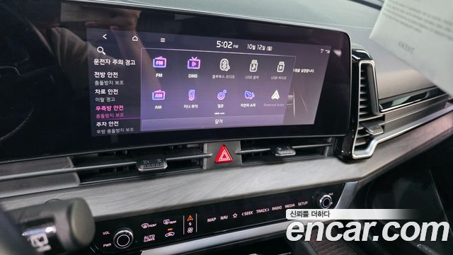 Kia Sportage Hybrid (V) Signature Gravity 2WD 2022 — фото 16