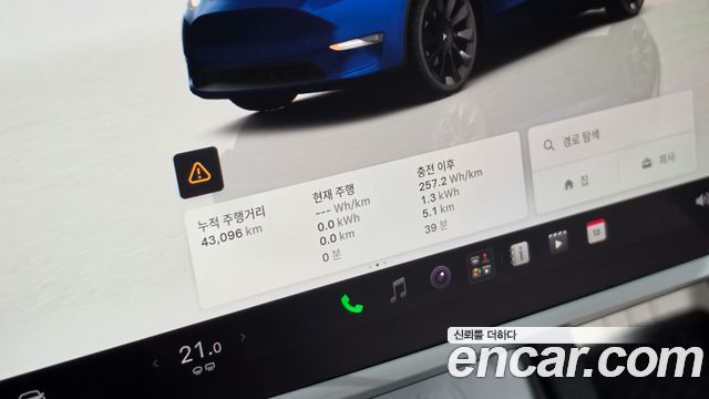 Tesla Model Y Long Range AWD 2022 — фото 8