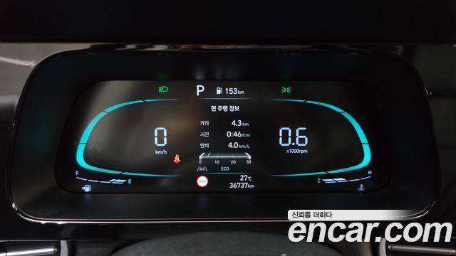 Hyundai Avante (CN7) 1.6 LPi Smart 2024 — фото 8
