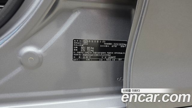 Hyundai Avante (MD) M16 GDI Luxury 2012 — фото 17