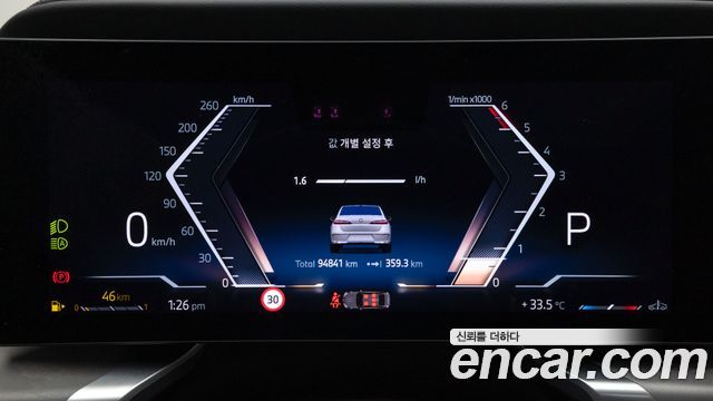 BMW 7 Series (G70) 740d xDrive Design Pure Excellence 2023 — фото 8