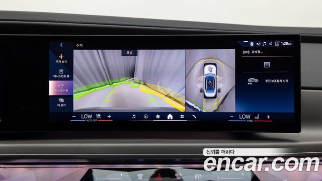 BMW 7 Series (G70) 740d xDrive Design Pure Excellence 2023 — фото 17