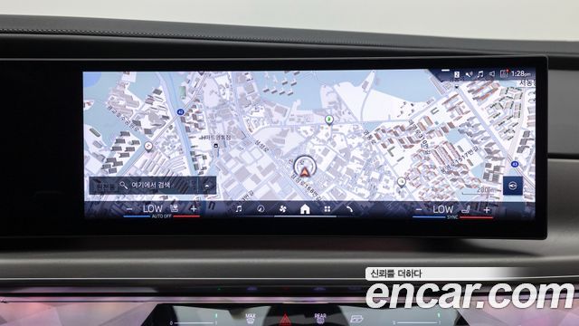 BMW 7 Series (G70) 740d xDrive Design Pure Excellence 2023 — фото 20