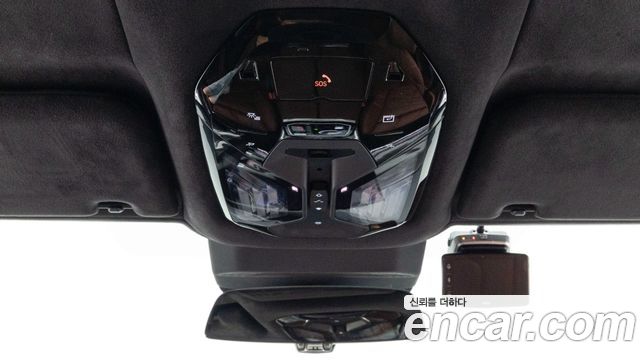 BMW 7 Series (G70) 740d xDrive Design Pure Excellence 2023 — фото 24
