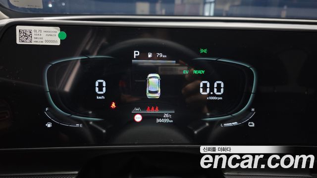 Kia Sportage Hybrid (V) Nobleless 2WD 2024 — фото 8
