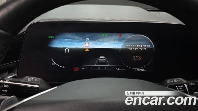 Kia Niro EV Air 2023 — фото 8