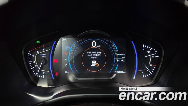 Hyundai Santa Fe (TM) Diesel 2.2 4WD Prestige 2019 — фото 8