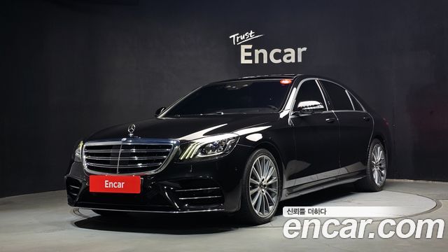 Mercedes-Benz S-Class (W222) S450L