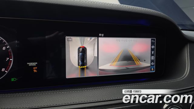 Mercedes-Benz S-Class (W222) S450L 2018 — фото 16